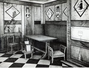 Salle de jeux pour enfants du paquebot Paris, juillet 1921 - French Photographer